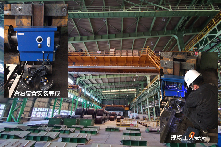 鞍鋼股份有限公司鲅魚(yú)圈鋼鐵分公司75噸吊車